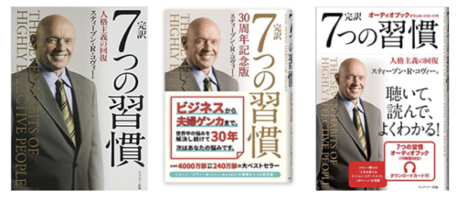 スクリーンショット 2021-09-12 18.27.47